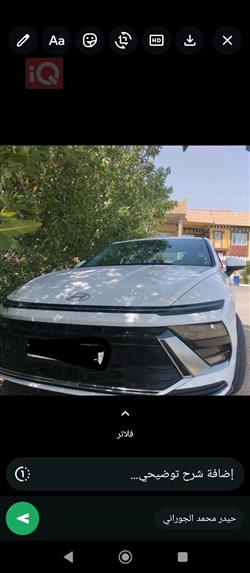 هيونداي سوناتا